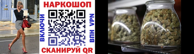 Виды наркотиков купить Краснотурьинск Конопля  Мефедрон  НБОМе  ГАШИШ  Кокаин 
