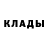 Марихуана AK-47 samurai_PUBG