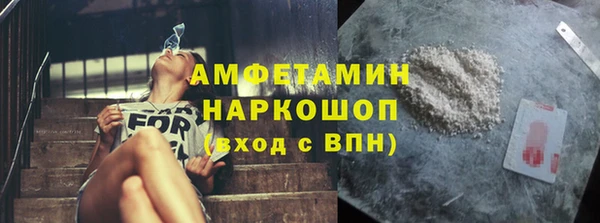 дурь Арсеньев