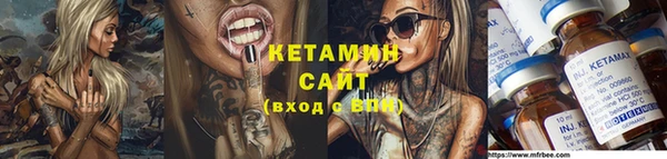 гашик Аркадак