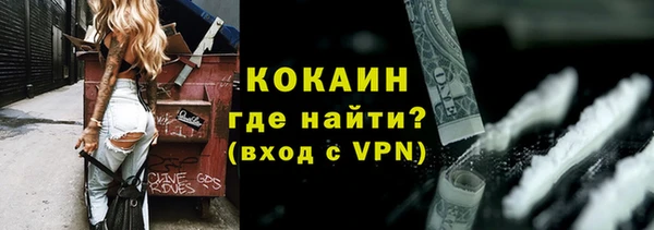таблы Алексеевка