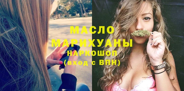 гашик Аркадак