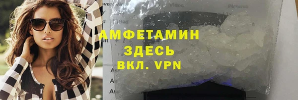 дмт Армянск