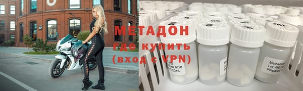 дмт Армянск