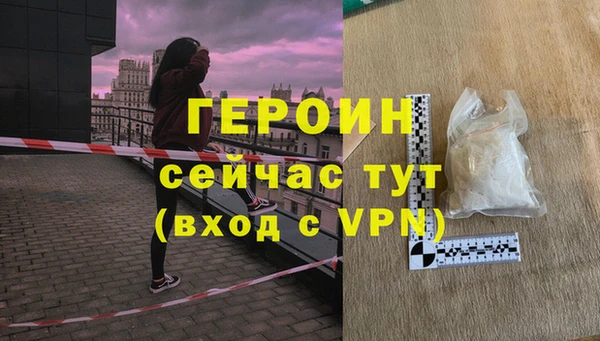 гашик Аркадак