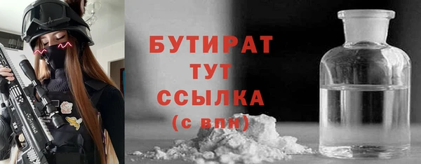 дурь Арсеньев