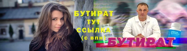 дурь Арсеньев