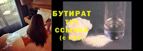 гашик Аркадак