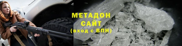 гашик Аркадак