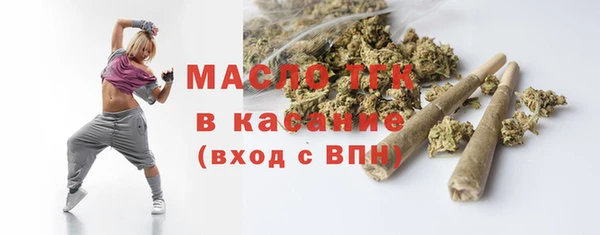 дмт Армянск