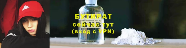 дмт Армянск