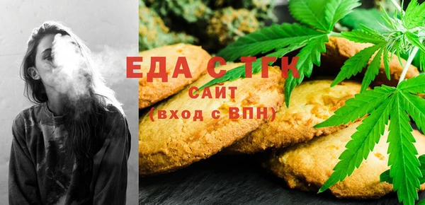 дмт Армянск