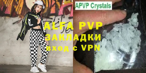 дурь Арсеньев