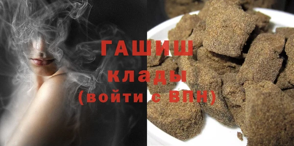дурь Арсеньев
