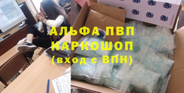 дмт Армянск