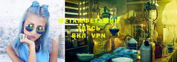 гашик Аркадак