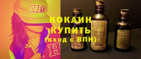 дмт Армянск