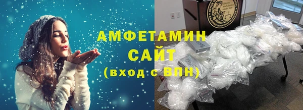 дурь Арсеньев