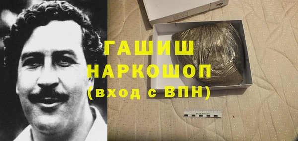 дмт Армянск