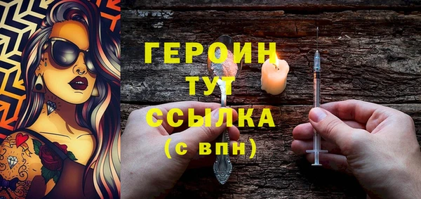 дурь Арсеньев