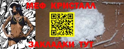 кокаин колумбия Когалым