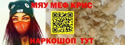 кокаин колумбия Когалым