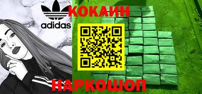 метамфетамин Ковров