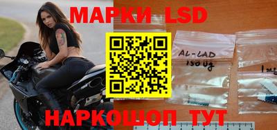 кокаин колумбия Когалым