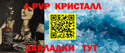кокаин колумбия Когалым