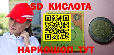 метамфетамин Ковров