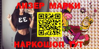 кокаин колумбия Когалым
