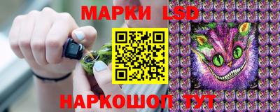 метамфетамин Ковров