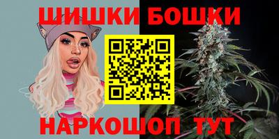 кокаин колумбия Когалым