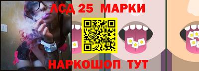 кокаин колумбия Когалым
