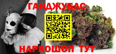 кокаин колумбия Когалым