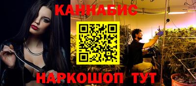 метамфетамин Ковров