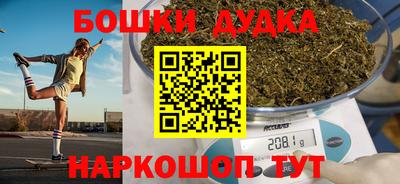 кокаин колумбия Когалым
