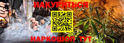 кокаин колумбия Когалым