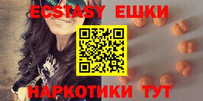 кокаин колумбия Когалым