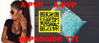 кокаин колумбия Когалым