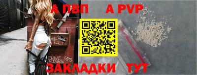 кокаин колумбия Когалым