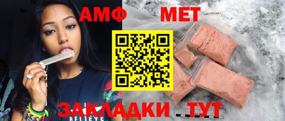 кокаин колумбия Когалым