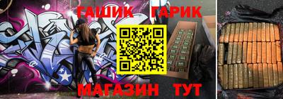 кокаин колумбия Когалым