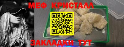 кокаин колумбия Когалым