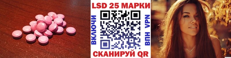 ЛСД экстази ecstasy  Краснотурьинск 