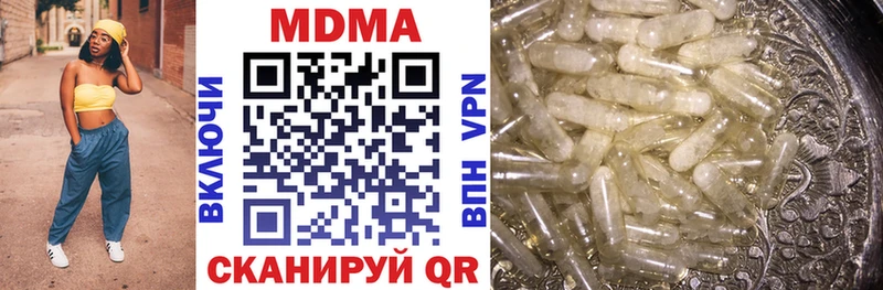 цена   Краснотурьинск  MDMA VHQ 