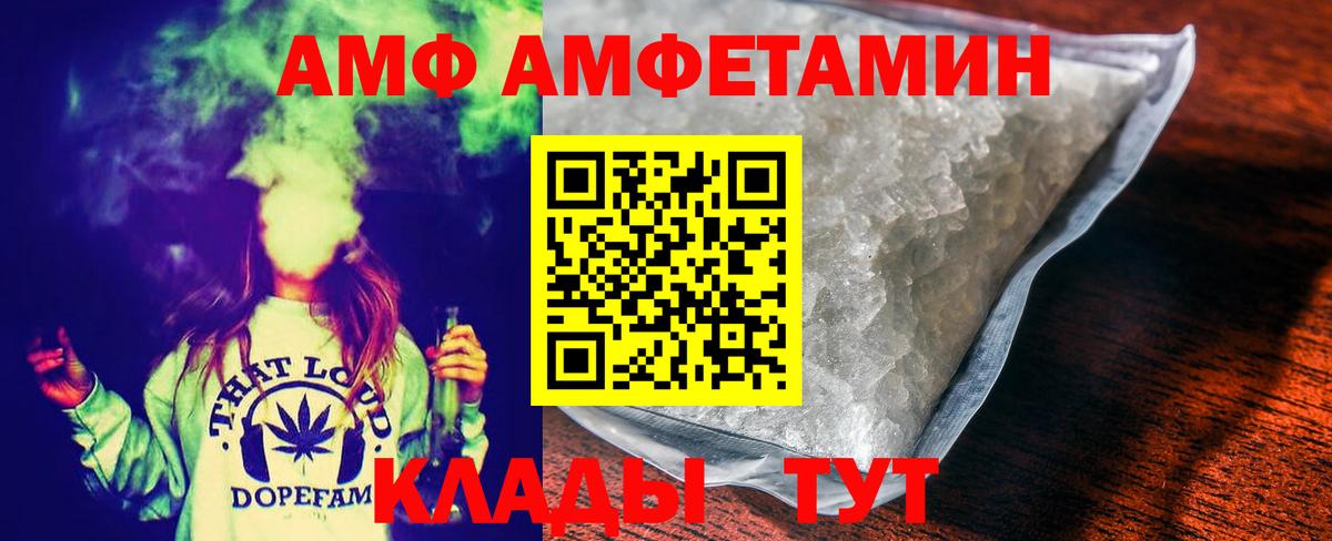 Метамфетамин витя Краснотурьинск