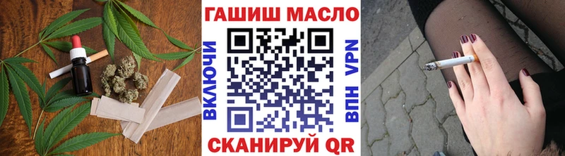 Дистиллят ТГК Wax  Краснотурьинск 