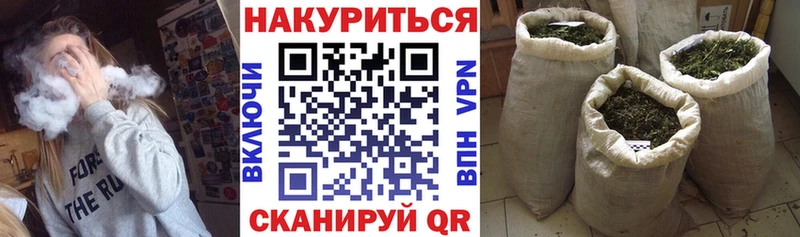 Канабис VHQ  мега ССЫЛКА  Краснотурьинск 